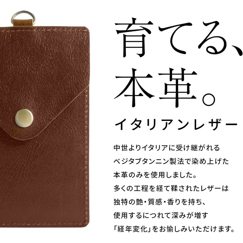 RafiCaro Vertical ID Card Holder, Genuine Leather, Italian Leather, Neck