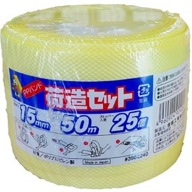 信越工業 PP band Pack Set Yellow , yellow