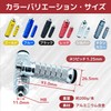 shymie Bike Step Tandem Step Foot Pegs Pedals Motorcycle Parts