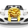 Mata1 Big Car Bow (Gold, 18 inch) Giant Gift Bows,