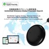 Air Tag Prevent Lost Wireless Smart Tag, Findmy Real Time