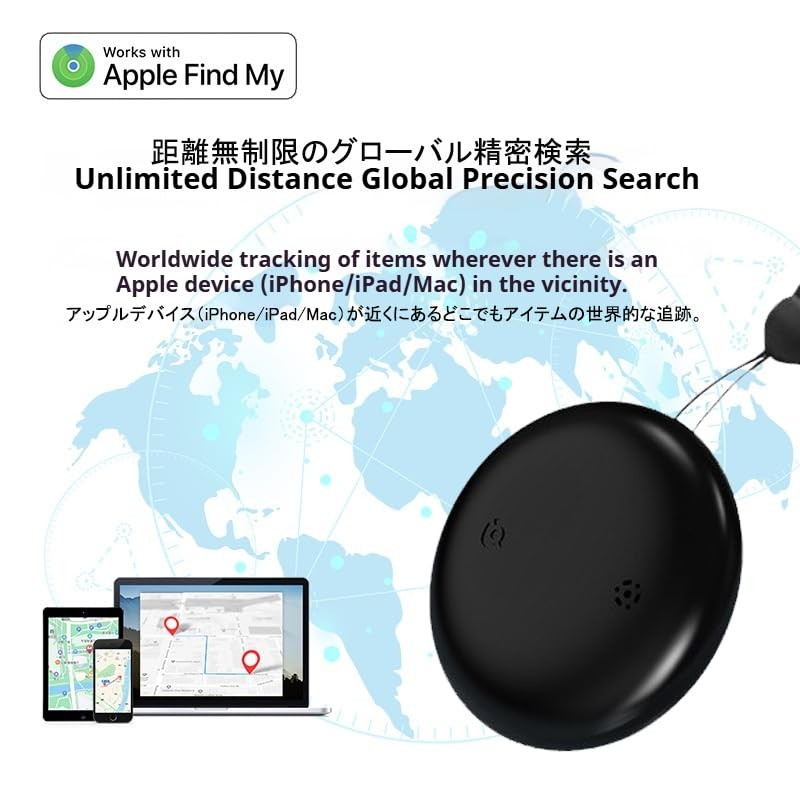 Air Tag Prevent Lost Wireless Smart Tag, Findmy Real Time