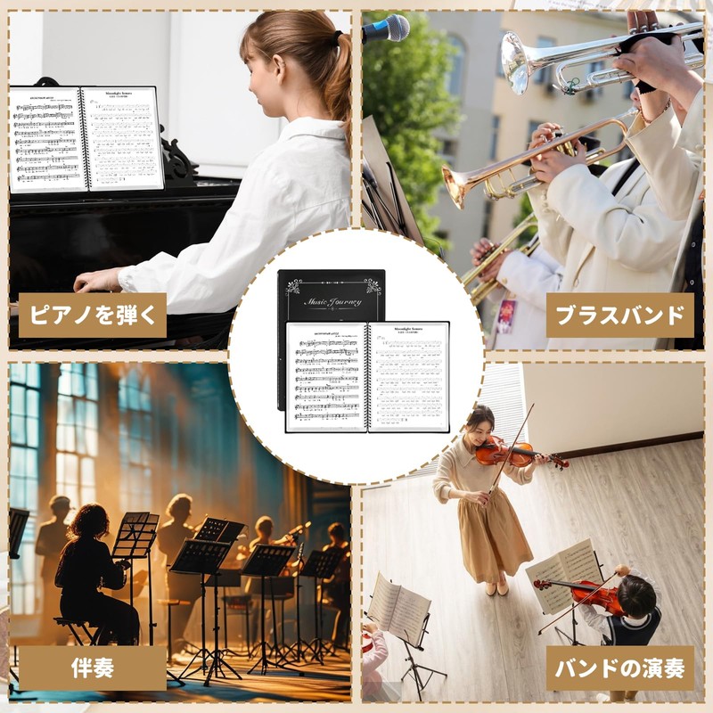 Pokmill Music File 30 Sheets A4 Writing Band File, Music