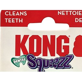 KONG Dental Squeezz Roller Bone XS/Sm Teeth Cleaning Dog ChewToy