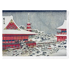 Monington & Webber Year-end Fair at Kinryuzan Temple in Asakusa by Utagawa Hiroshige. Japanese Art Blank Greeting Card, 7 x 5 inch, White, grey, black and red