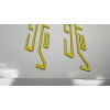 Advanced Trims YELLOW C7 Engine Cover Plastic Letters Set For