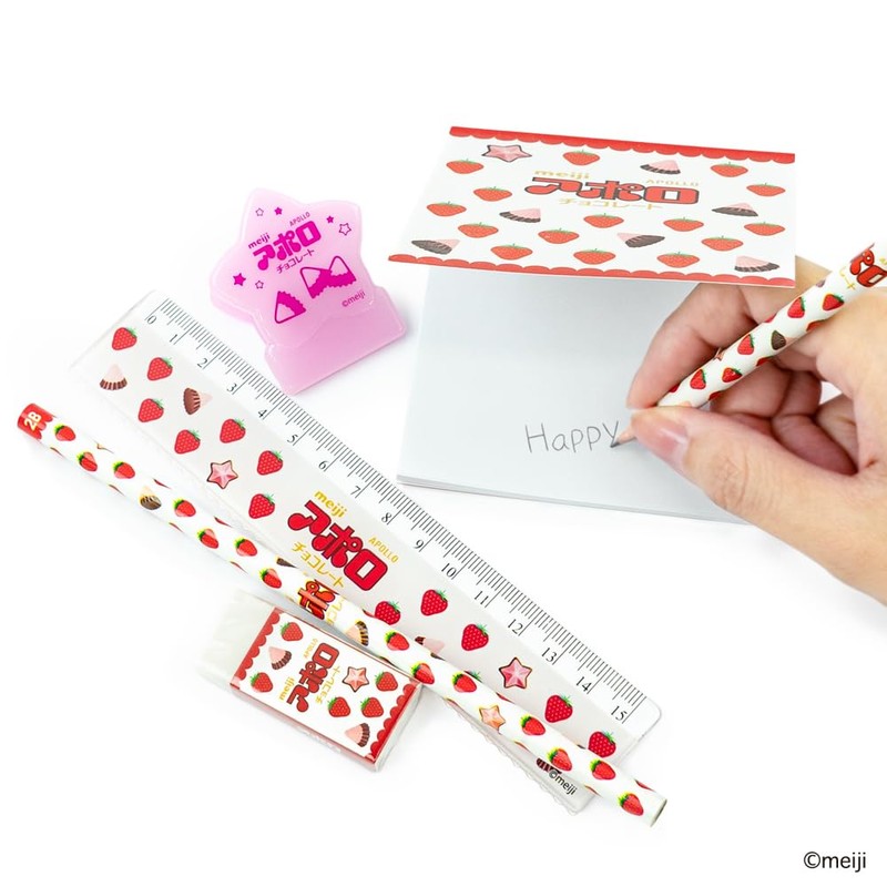 Apollo Stationery Set Stationery Gift Set Candy Package