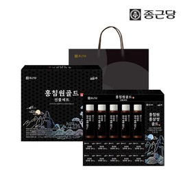 Chong Kun Dang Hongchimwon Red Ginseng Stick Ampoule Agar Agar Pill Gold Gift Set 1 Box / 종근당 홍침원 홍삼스틱 앰플 침향환 골드 선물세트 1박스
