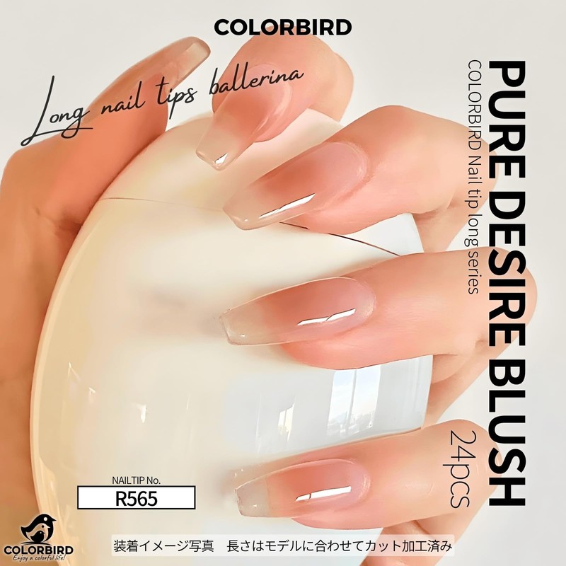 COLORBIRD Nail Tips, Long, 24 Pieces, Pink, Nail Tips, Short,