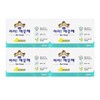 Lion Korea Ai Kkae끗Hae Soap, Refreshing Lemon Scent, 100g x 4