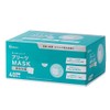 Iris Ohyama Non-Woven Mask, Regular, Pack of 40, Individually Packaged,