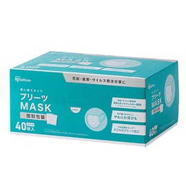 Iris Ohyama Non-Woven Mask, Regular, Pack of 40, Individually Packaged, White, Ear-Friendly, PK-NV40L