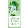 Acropass 아크로패스 트러블 큐어 여드름 패치 스몰 S 9입 X