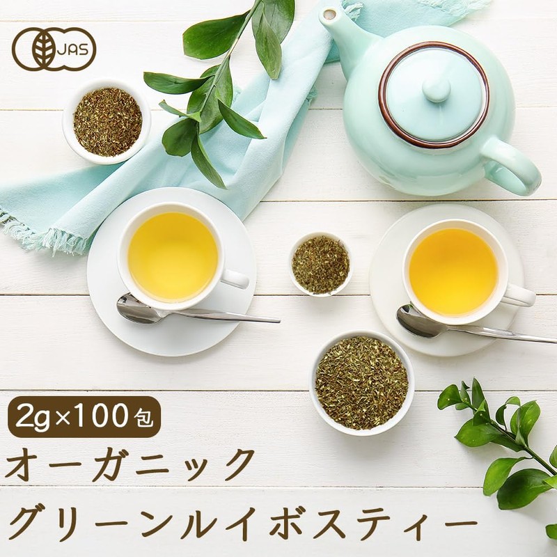 Health Tea Mail Order Organic Green Rooibos Tea Organic Green