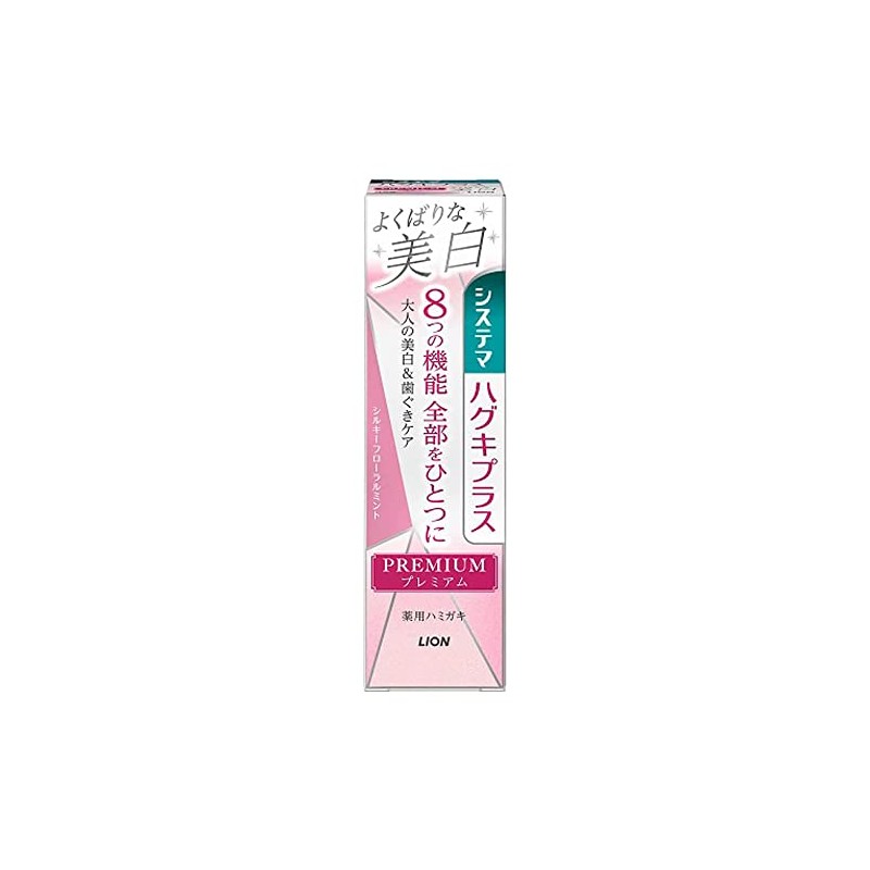 Lion Systema Haguki Plus P Toothpaste Whitening Silky FM 3.4