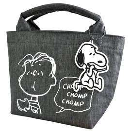 Ken Onishi Peanuts PG-2602 Snoopy Lunch Bag with Charm Gray Bag/11.8 x 4.5 x 7.7 inches (30 x 11.5 x 19.5 cm)