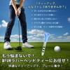 &FUN Golf Tee, Rubber Head, Long Tee, 3.3 inches (83