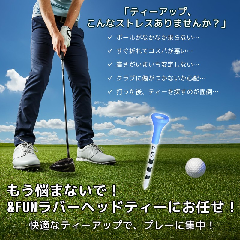 &FUN Golf Tee, Rubber Head, Long Tee, 3.3 inches (83