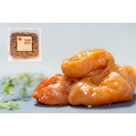 [Kiuchi Shoten] Kishu Nanko Plum Pickled Plum Pickled Seeds, Light Salt, Ripe 17.6 oz (500 g), 50 Tablets, 10% Salt, Convenient for Bento and Cooking