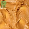 BODI BEAUTY Glow Tanning Butter Oil for a Bronze Tan