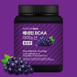 BENETEIN Benetin BCAA Essential Amino Acid Supplement Grape Flavor 510g
