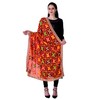 SWI WITH LABEL Women's Phulkari Dupattas Hand Embroidered In Amritsar