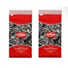Tadim sunflower seeds from Turkey. SET OF TWO 10.5 oz