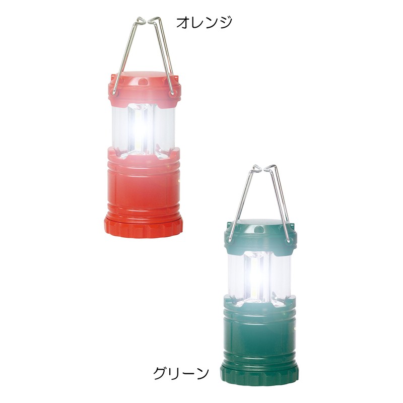 Trade One Sliding Lantern Mini Green 30200