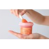 스킨푸드 캐롯 카로틴 푸드마스크 120g, 1개입, 1개 Skinfood Carrot Carotene
