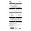 SK11 HT-45BL Tie Down Straps for Load Binders, Set of