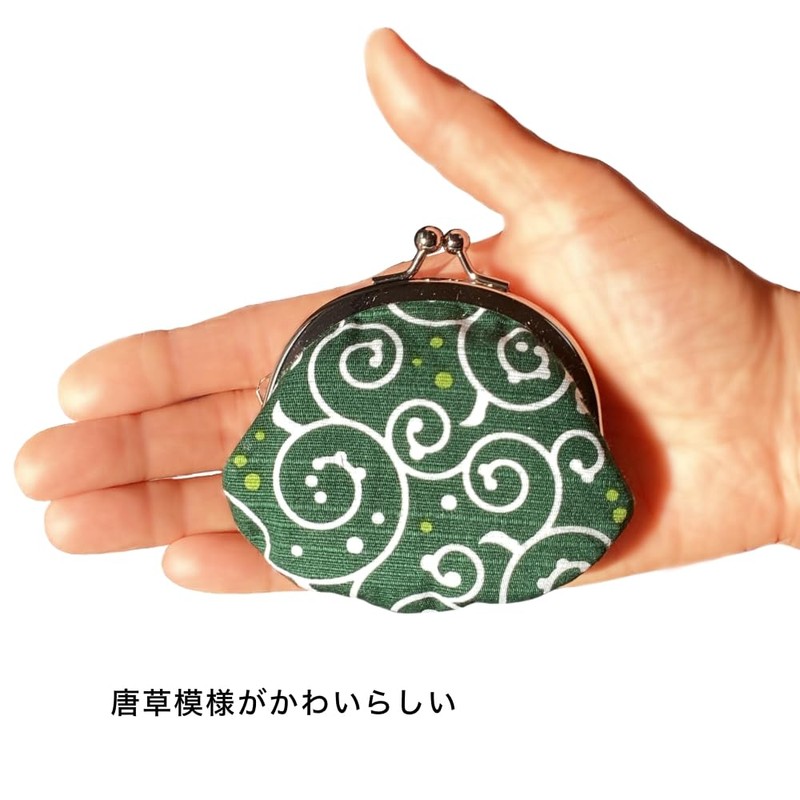 Kyosuu Coin Purse Coin Case, Cotton, Pouch, Approx. 3.3 x
