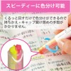 Kokuyo Beetle Tip Dual Color Highlighter, (PM-L313-3S) by Kokuyo