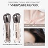 NovoUnow Contouring Liquid Contour and Highlight Sculpting 3D Delicate Fit