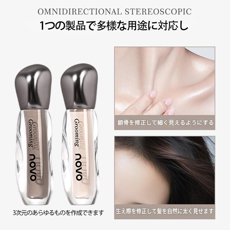 NovoUnow Contouring Liquid Contour and Highlight Sculpting 3D Delicate Fit