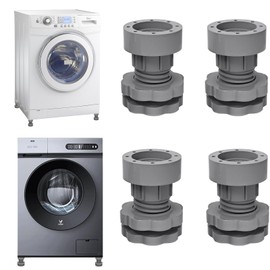 Pack of 4 Washing Machine Foot Pads, Non-Slip Vibration Damper Pads, Vibration Damper Washing Machine Feet Pad, Washing Machine Rubber Feet for Washing Machines Dryers, Adjustable Height 8.5 - 10.5 cm