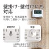 Hakuba KMC-81 Digital Thermometer/Hygrometer C-81 with Arm Type Suction Cup
