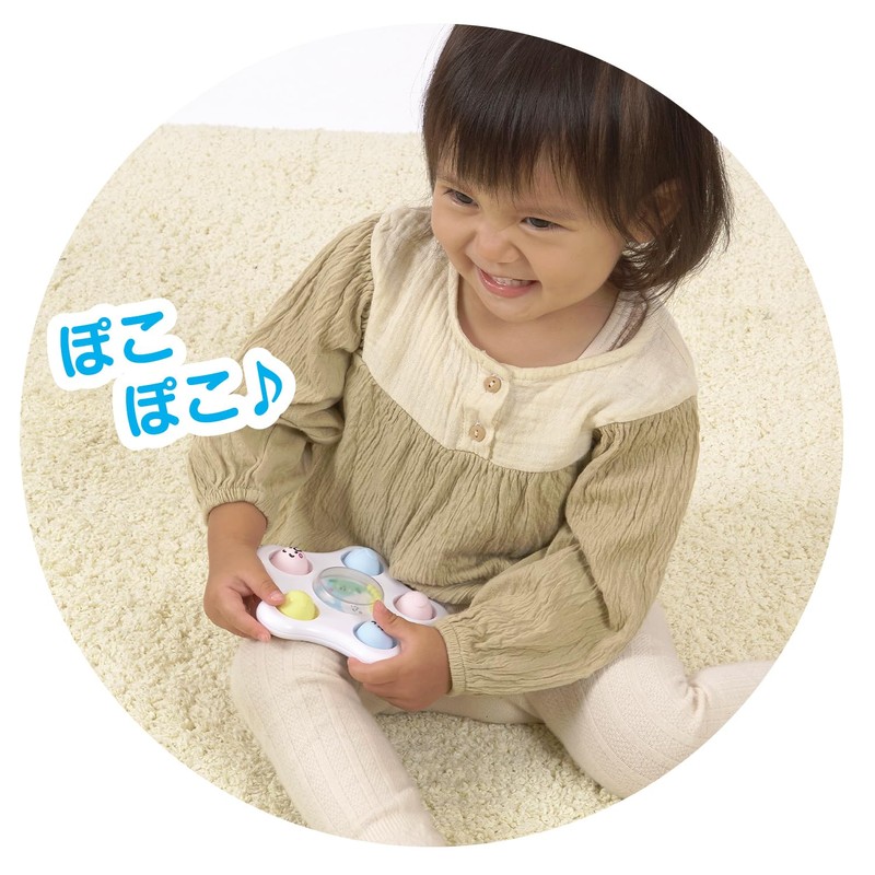 Sinapushu Finger Development