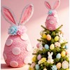 Easter Christmas Tree Topper Decorations, 9 Inches Large Easter Christmas