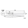ホーザン(HOZAN) 透明チップピンセット 全長125mm 開き幅10mm 先端幅1.2mm 直型 P-640-A