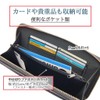 [KAKKOII] Toyooka Premium Genuine Leather Clutch Bag, 12.3 oz (350