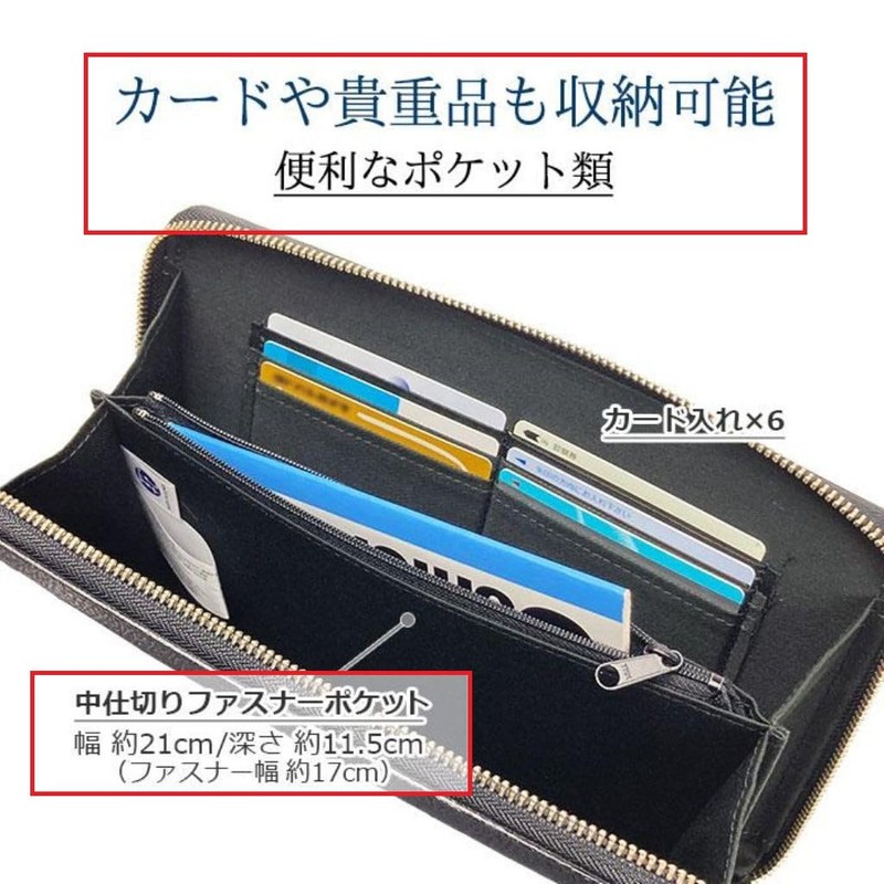 [KAKKOII] Toyooka Premium Genuine Leather Clutch Bag, 12.3 oz (350