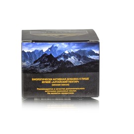 Siberian Shilajit for Men and Women, Pure Shilajit Organic Altai Mumio, Natural Resin Shilajit Сomplex of Vitamins and Minerals, 50 Grams