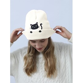 Womens Cat Beanie Cute Cat Lover Gifts Animal Kitty Knitted Hats for Women Girls White