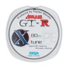 サンヨーナイロン アプロード PEライン GT-R XーTUNE PE ブルーグレー 80m 1.2号 12lb