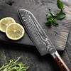 JOURMET 7" Damascus Santoku - Professional Sharp Blade Chef Kitchen