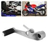 Motorcycle Gear Shift Lever Foot Pedal Fit for Honda CBR600RR