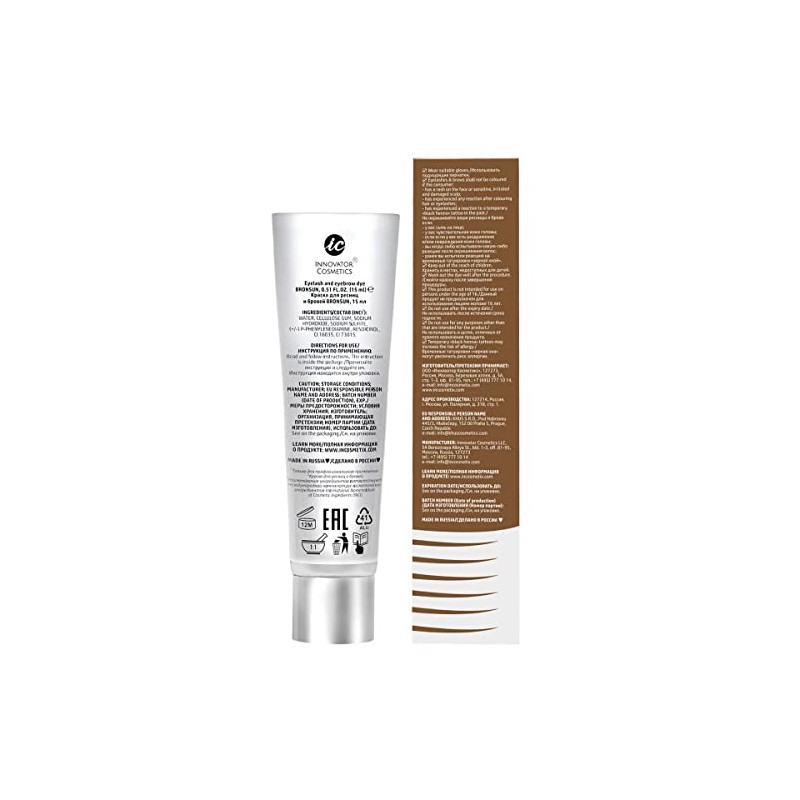 Tinte en gel para pestañas y cejas Eyelash and Eyebrow