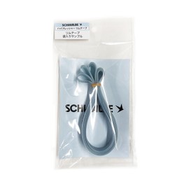 Genuine High Pressure Rim Tape for 700C 0.8 inch (20 mm) Width - 622 Pack of 1