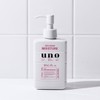 Uno Skin Serum Moisture 180ml / 우노 스킨 세럼 모이스처