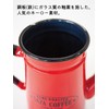 Sothepot Small (4.3 inches (11 cm) Red Coffee Pot Drip